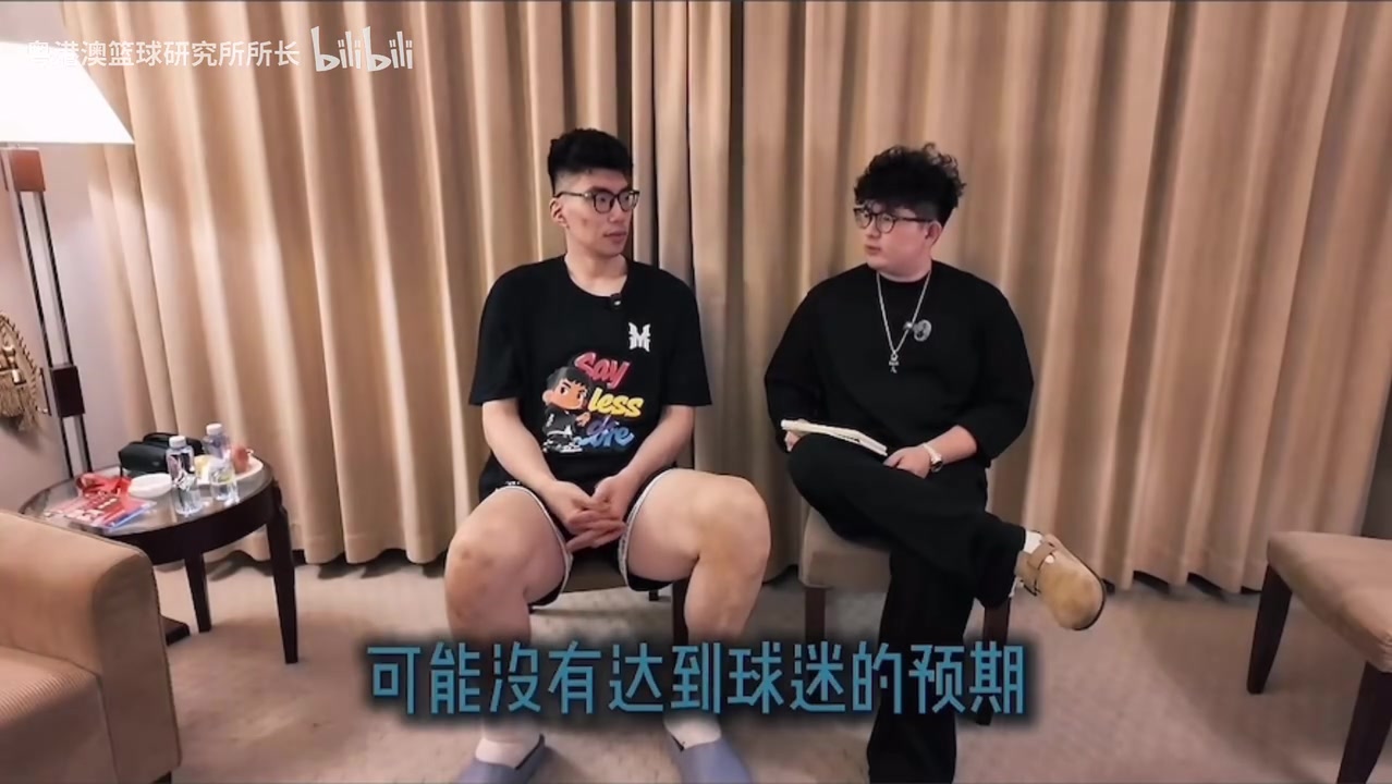 【进球剪辑】余嘉豪力挺杨瀚森林葳：我们更想用场上表现说话，而不是回应网友❗