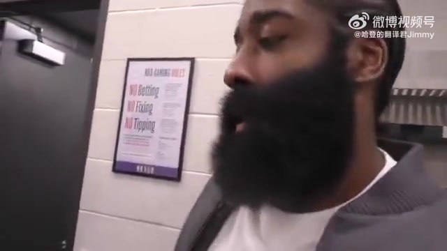 【快船】哈登：开赛前几周，我们伤了六七个球员，真的很令人沮丧！