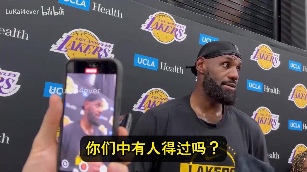 【集锦】养伤被嘲？詹姆斯回应：你得过坐骨神经痛吗？希望你们永