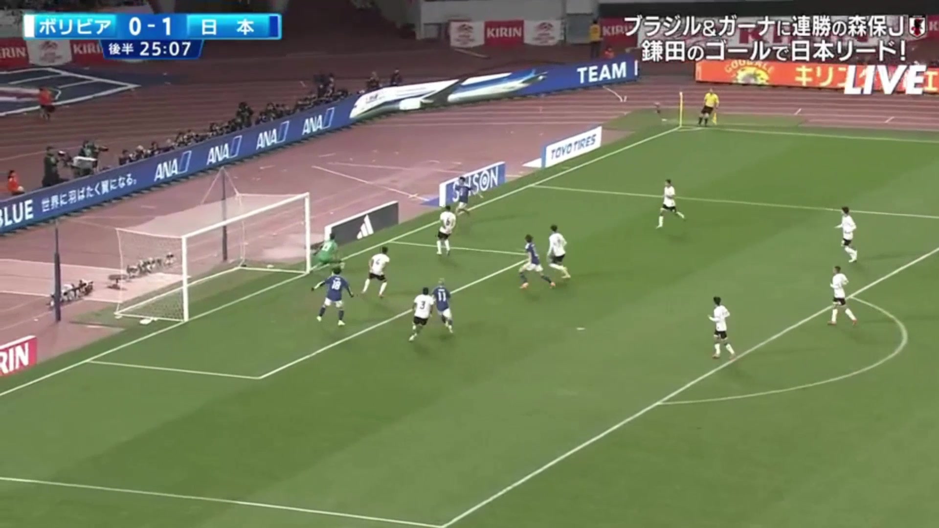 [超清集锦]町野修斗跟进抢点破门，日本2-⚽0玻❕利维亚