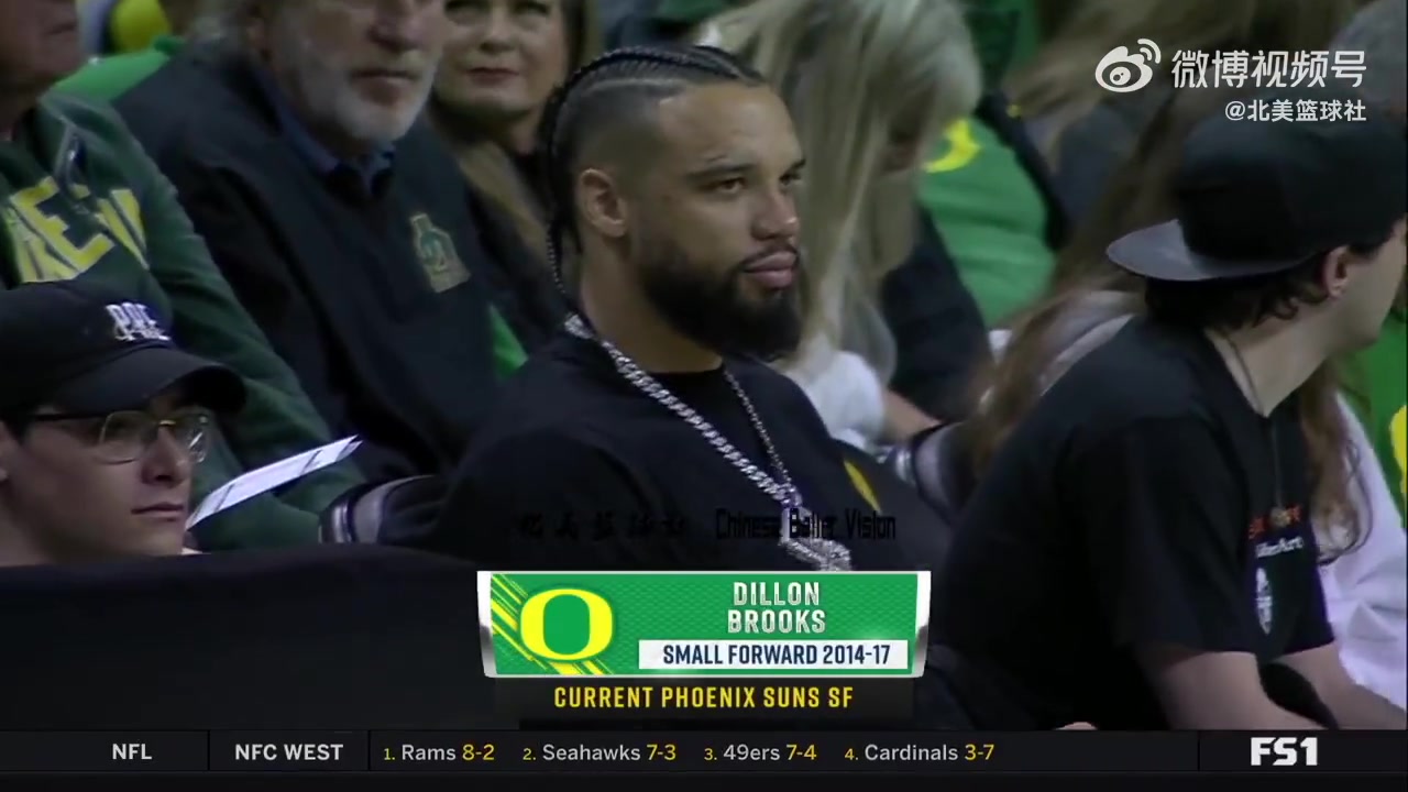 學長狄龍現場觀戰！林葳今日8分鐘1投0中得2分2板2助集錦~