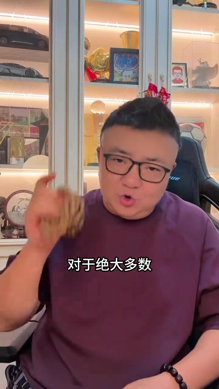 [视频]董路：就算汪士钦不红牌离场，这比赛大概也是平