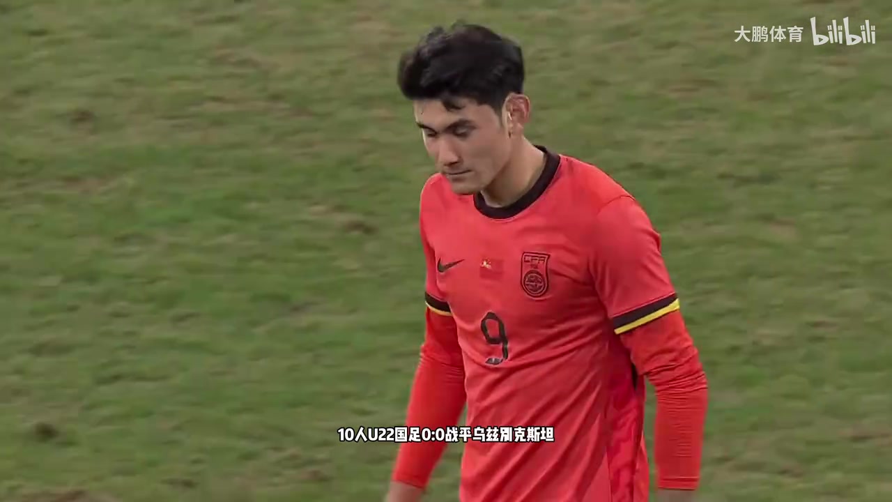 [体育头条]国足主帅邵佳一和凯均在现场目睹汪士钦直红，国足全