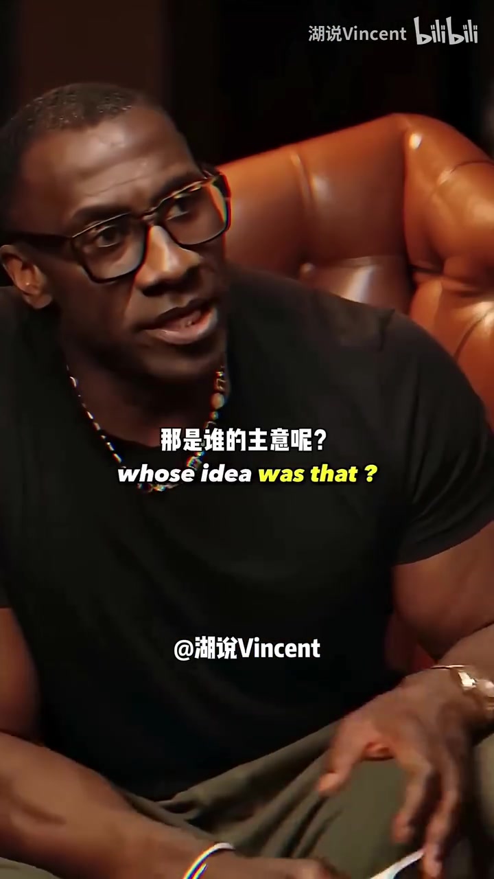 【精选片段】富保罗谈詹姆斯离开骑士加盟湖人原因：目⬅️标就是为了赢得总冠军！