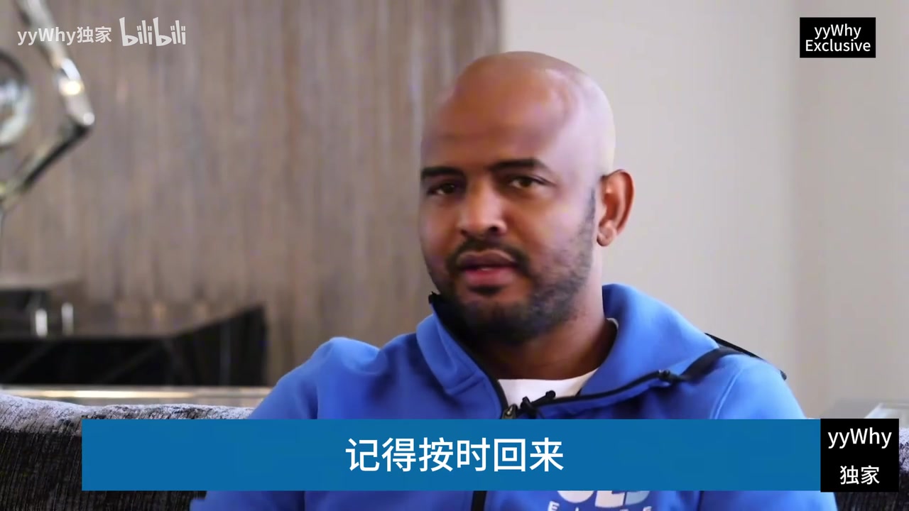 [上海]小卢卡斯三世回忆CBA生涯：他们满足你所有需求，甚至