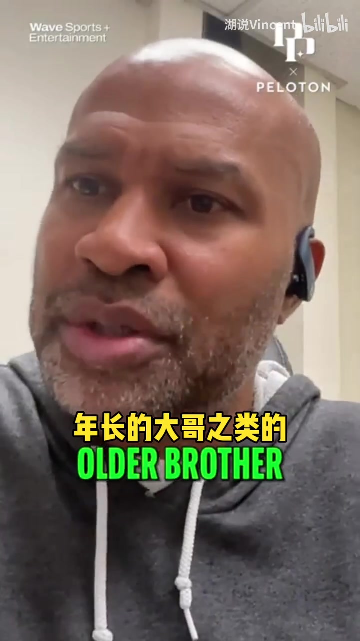 【精选视频推荐】费舍尔此前谈OK决裂：奥尼尔仍然把自己当大哥，科比有⭐自己的想法