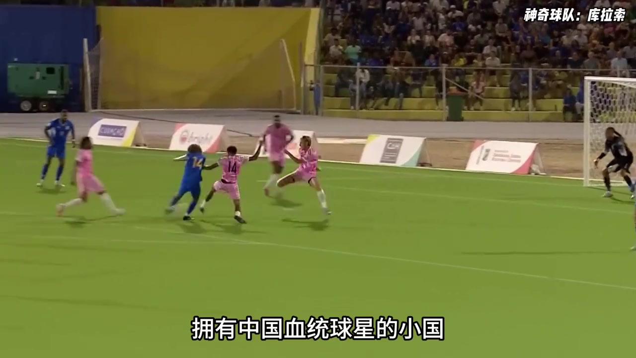 [体育视频]明智之选！华裔球员陈达毅将参加世界杯，要是当时选