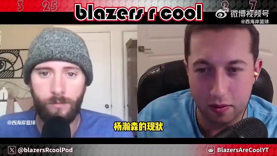 [推荐]拓媒此前：仍觉得瀚森会成为好球员！没法迅速融入球队不是他的错