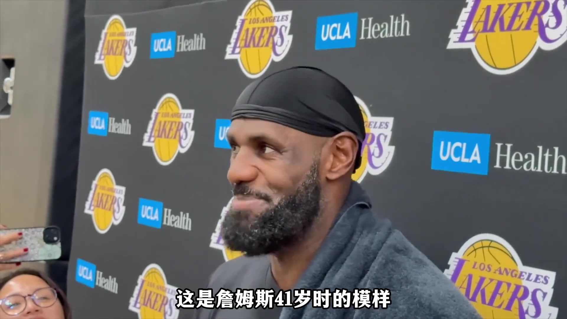 [推荐视频]41岁的老詹即将迎来他的第23个赛季，等你等了好