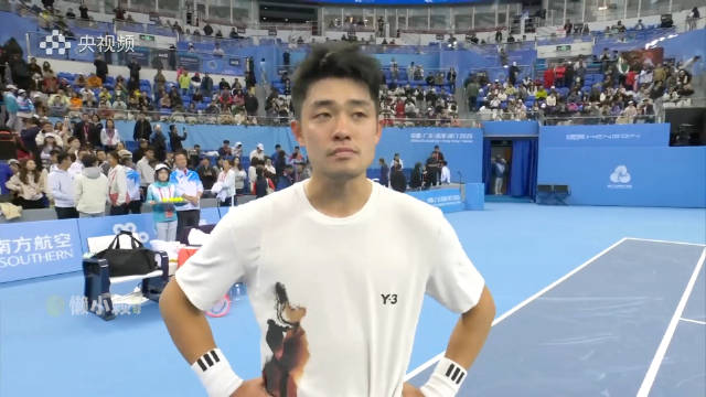 全运会网球男单半决赛 吴易昺 2 - 1 黄泽林 全场集锦