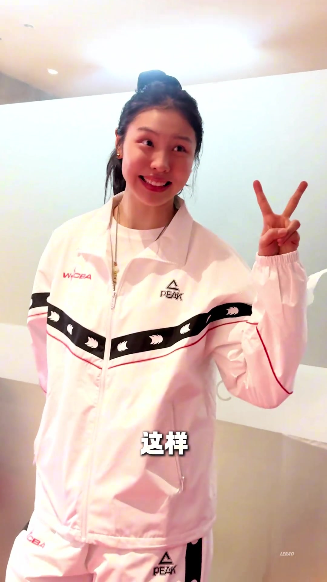 [今日看点视频]谁der谁知⚾道 