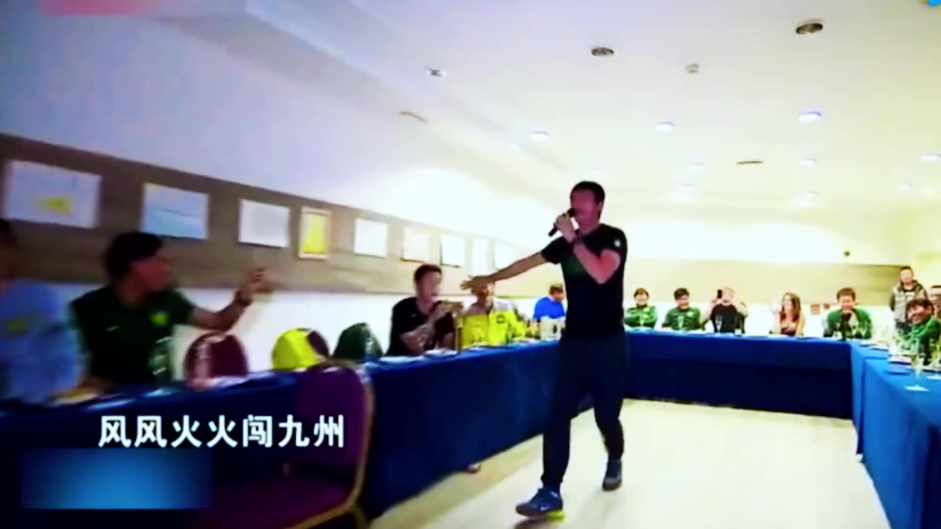 邵佳一國(guó)安時(shí)期獻(xiàn)唱好漢歌！別說(shuō)，唱的真不錯(cuò)啊