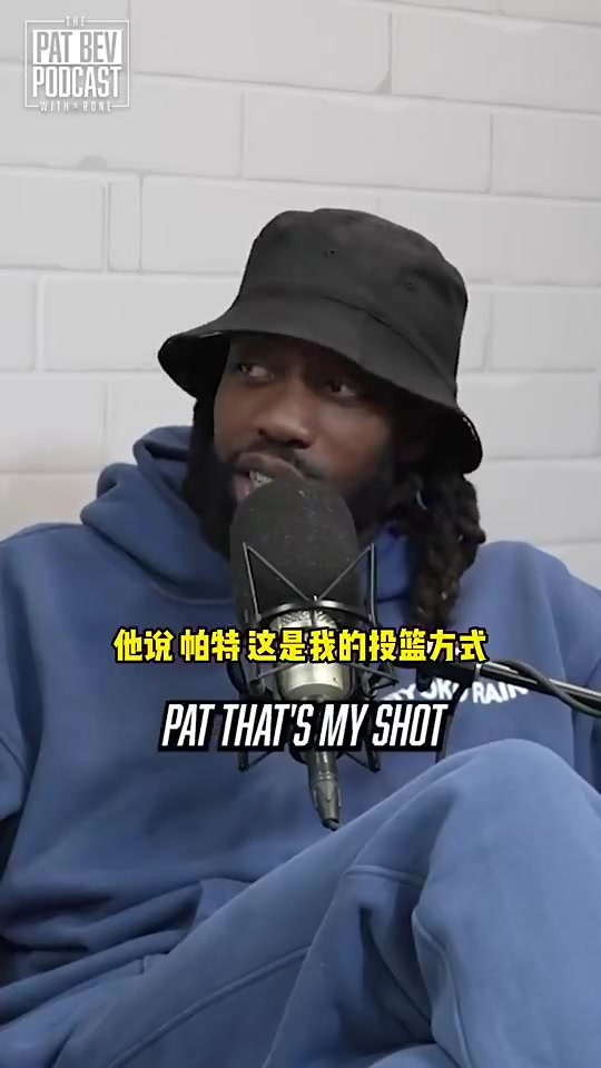 【NBA】贝弗利：我曾劝库里不能投那么远的篮，但他当时说这就