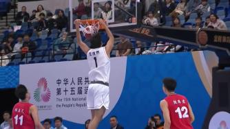 全运男篮U22金牌赛 广东U22 103 - 75 山东U22 全场集锦