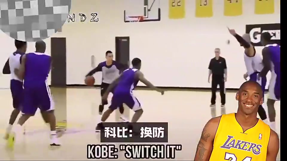 骂的非常难听啊！终于知道湖人林书豪为啥对科比不感冒了