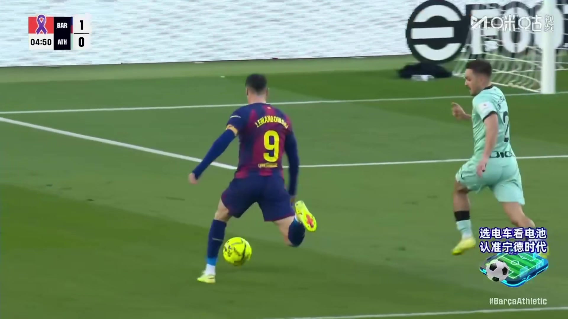 新诺坎普首球！莱万开场4分钟低射近角破门，巴萨1-0领先！