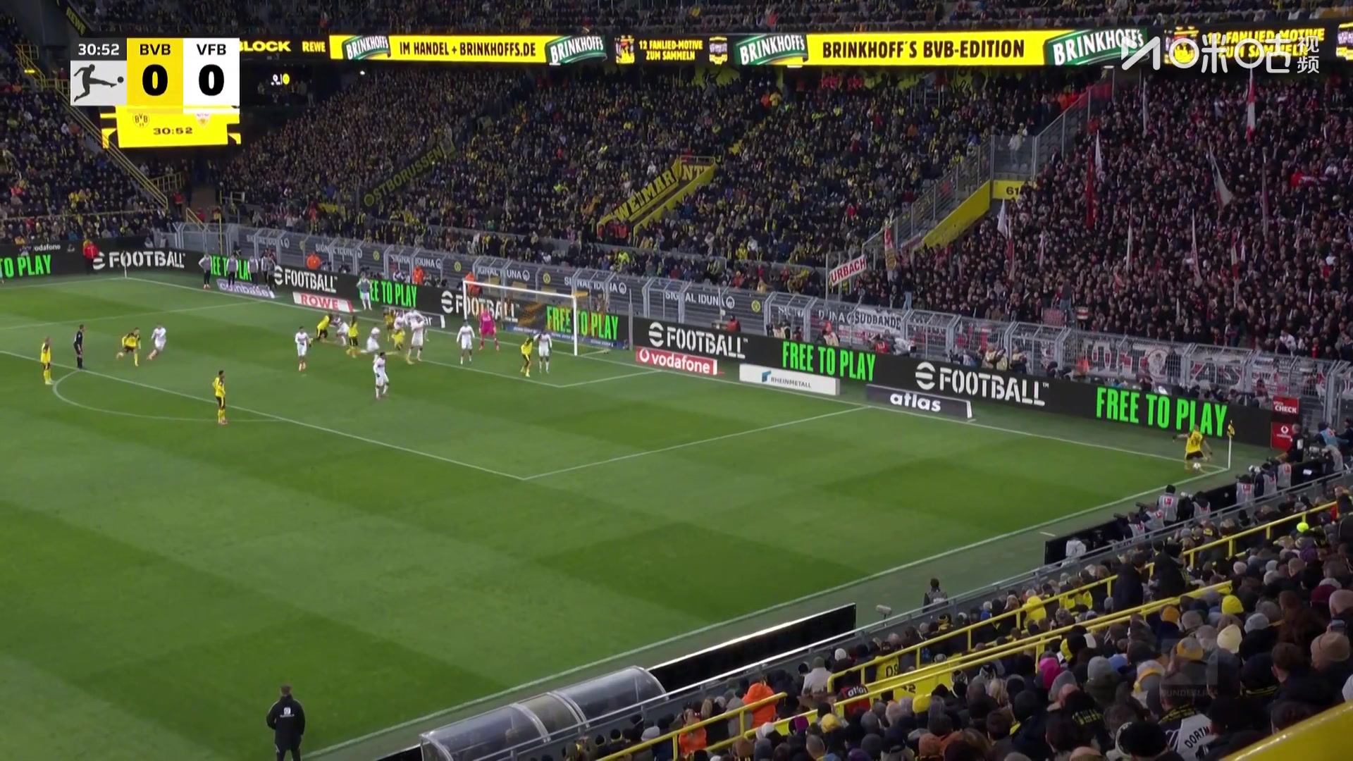 优雅！施洛特贝克造点，埃姆雷·詹主罚打死角入网