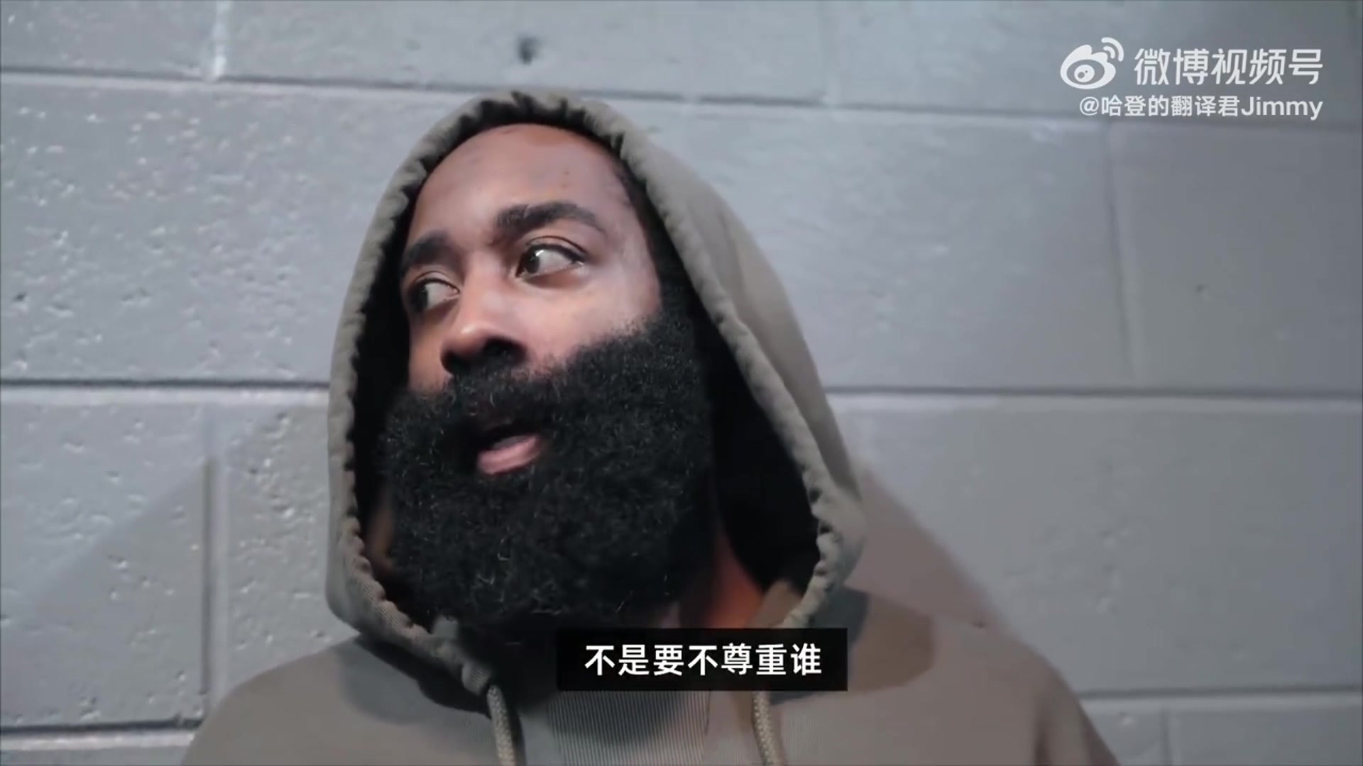 /lanqiushipin/19091.html