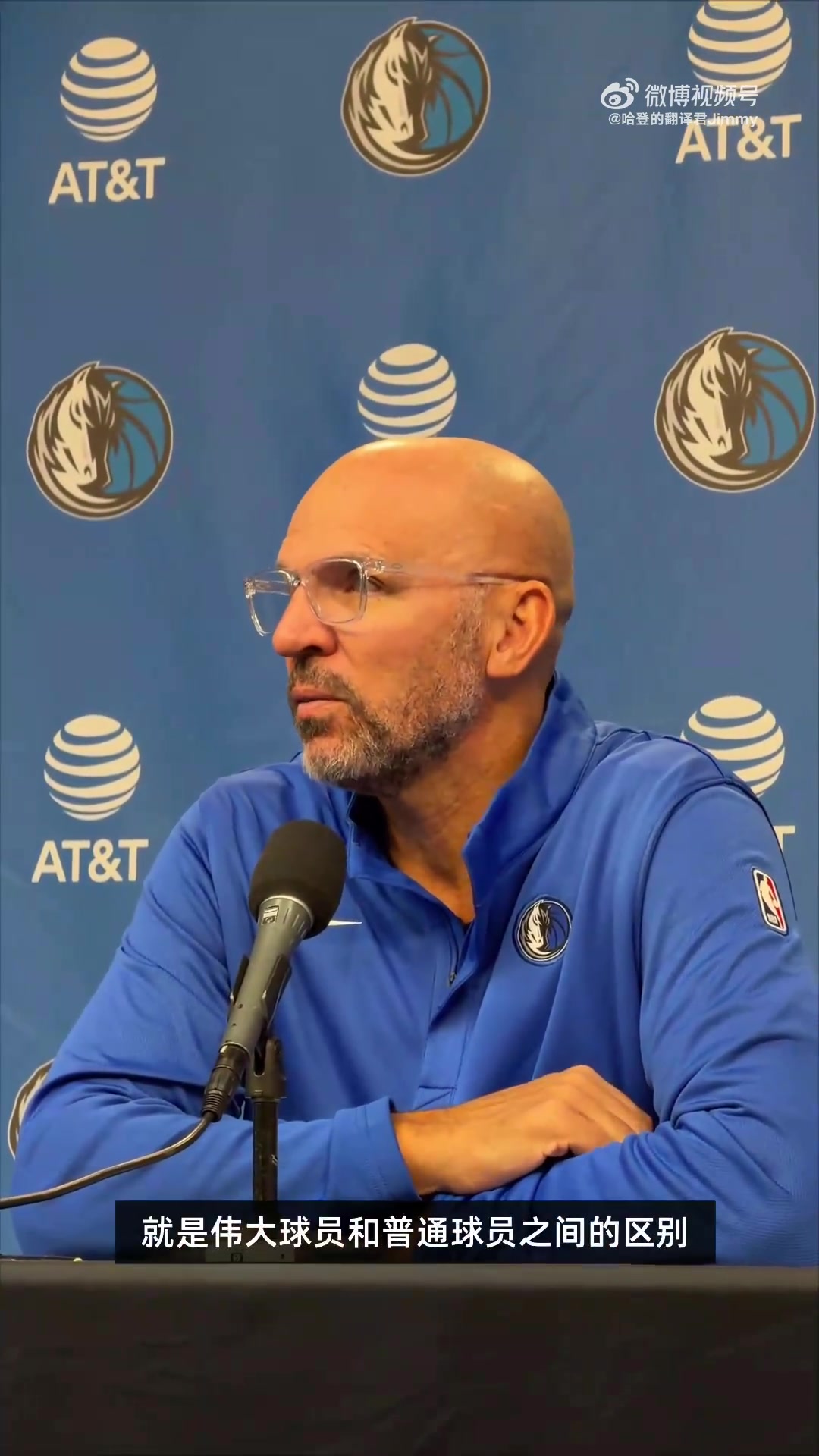 /lanqiushipin/19090.html