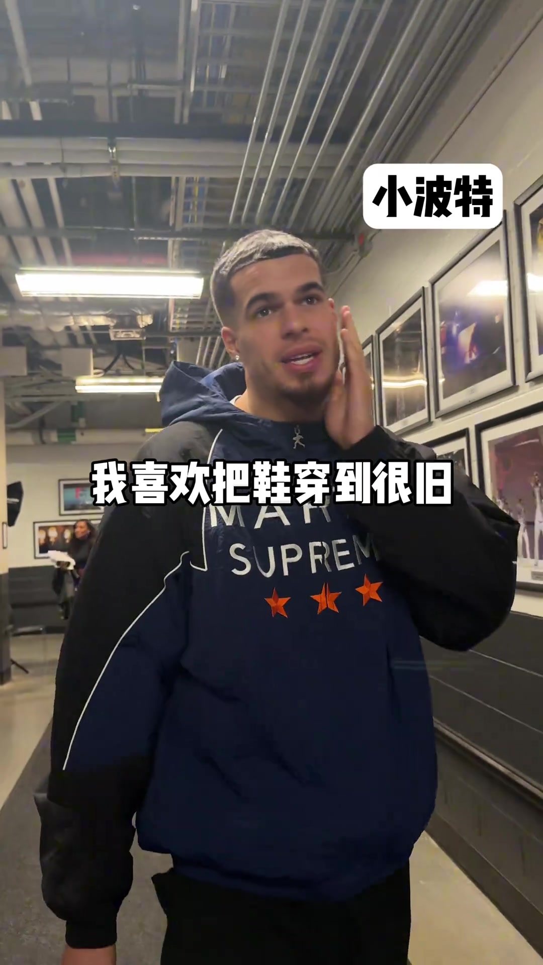 [热点回放]➡️一赛季换几双鞋？篮网队有人⬅️穿到烂有人穿不完 差⭐别太大