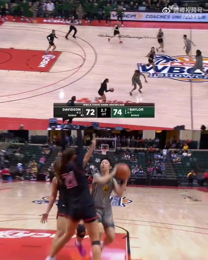 [精彩对决视频]✨⚾多角度回看！留洋女篮球员邓雨婷大⬅️心脏绝杀助贝勒大学取胜！