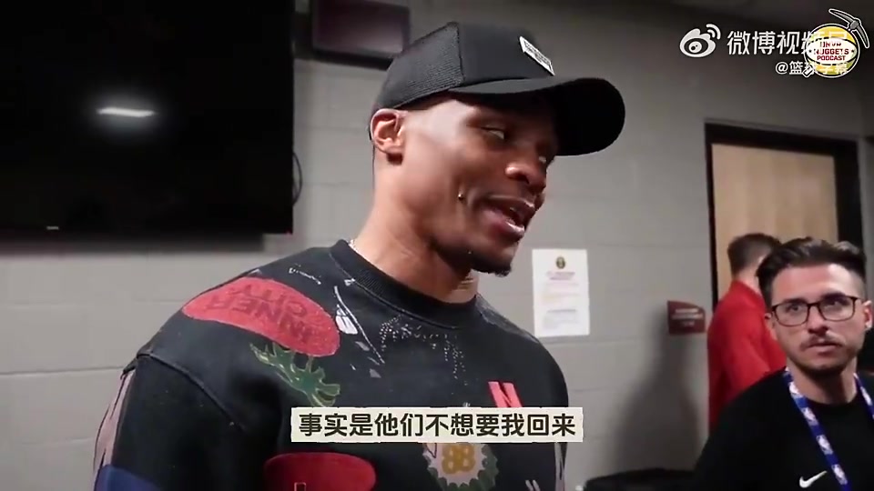 [视频]今日手刃旧主！威少曾坦言：不是我想离开，而是掘金不想要我了！