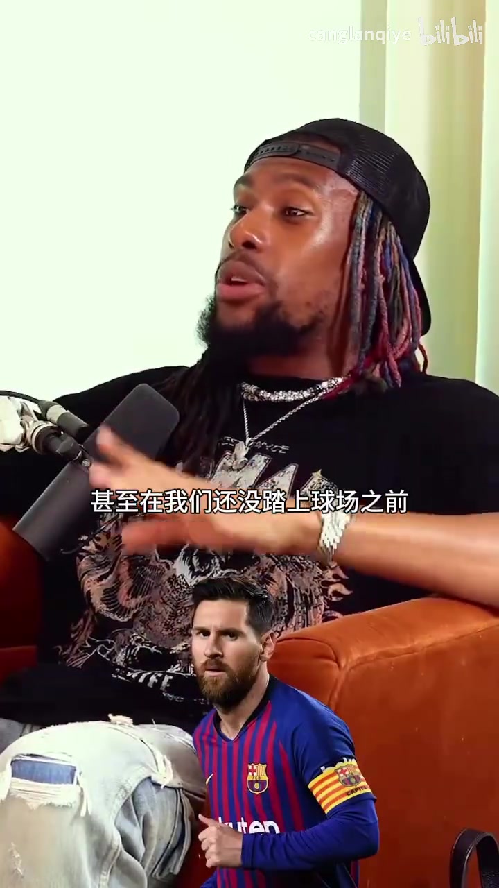 他真的是神？伊沃比谈对抗梅西：他有力场，我刚靠近他就滑到了！