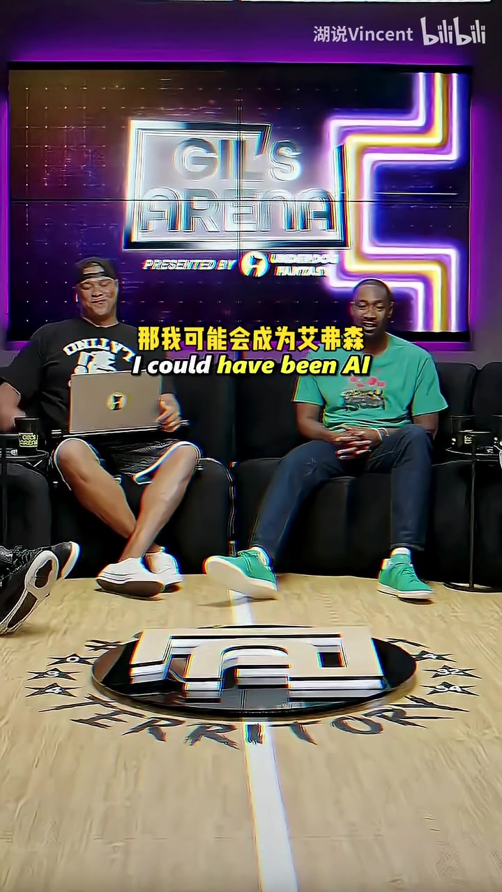 [NBA]阿里纳斯：真希望我在90年代打球，那我有可能成为艾弗森！