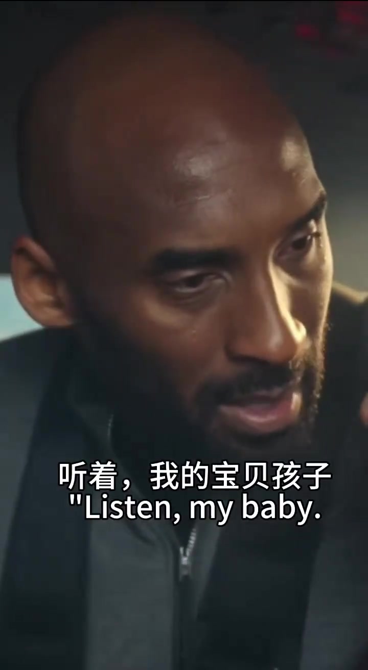 [体育视频]那天坠机多少科密幻想这一幕发生？AI制科比&GIGI死里逃生