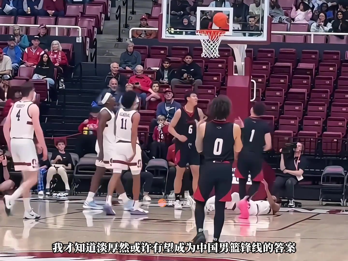 【你怎么看？】期待成中国男篮主力！旅美小将淡厚然NCAA单场高效11+4