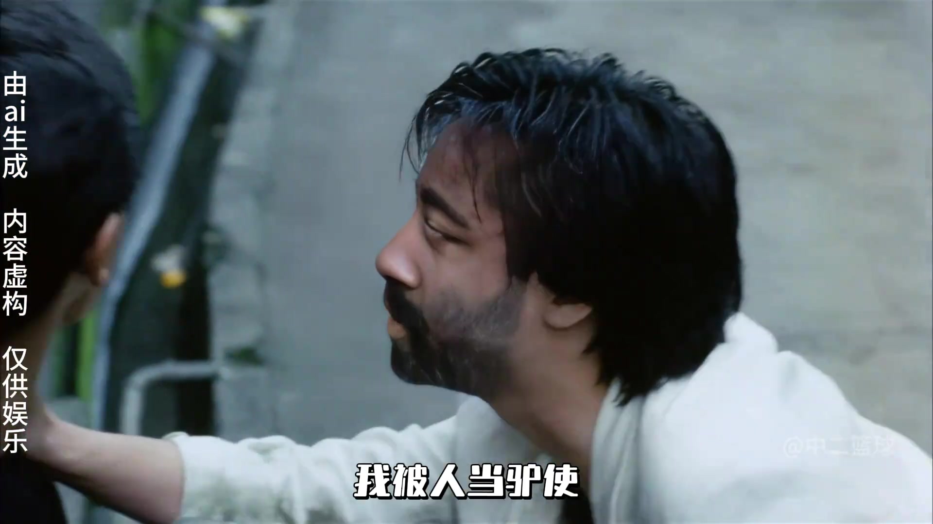 [有道理嘛?]网友用乌蝇哥恶搞哈登：我宁愿做一天英雄，也不愿做一辈子狗熊