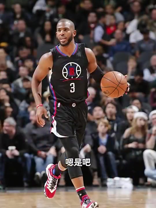 【推荐】杨毅曾言：在我心目当中，保罗能排进NBA控卫历史前十！