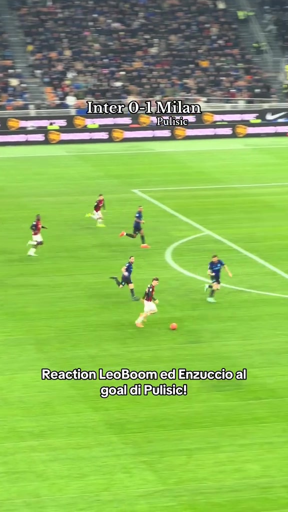 [今日视频]一个反击就被打穿！实拍国米丢球：现场蓝黑球迷颇为无奈