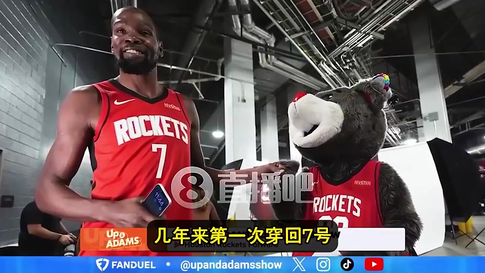 为何穿回7号？杜兰特：在篮网打过不少精彩比赛，所以想再试一次