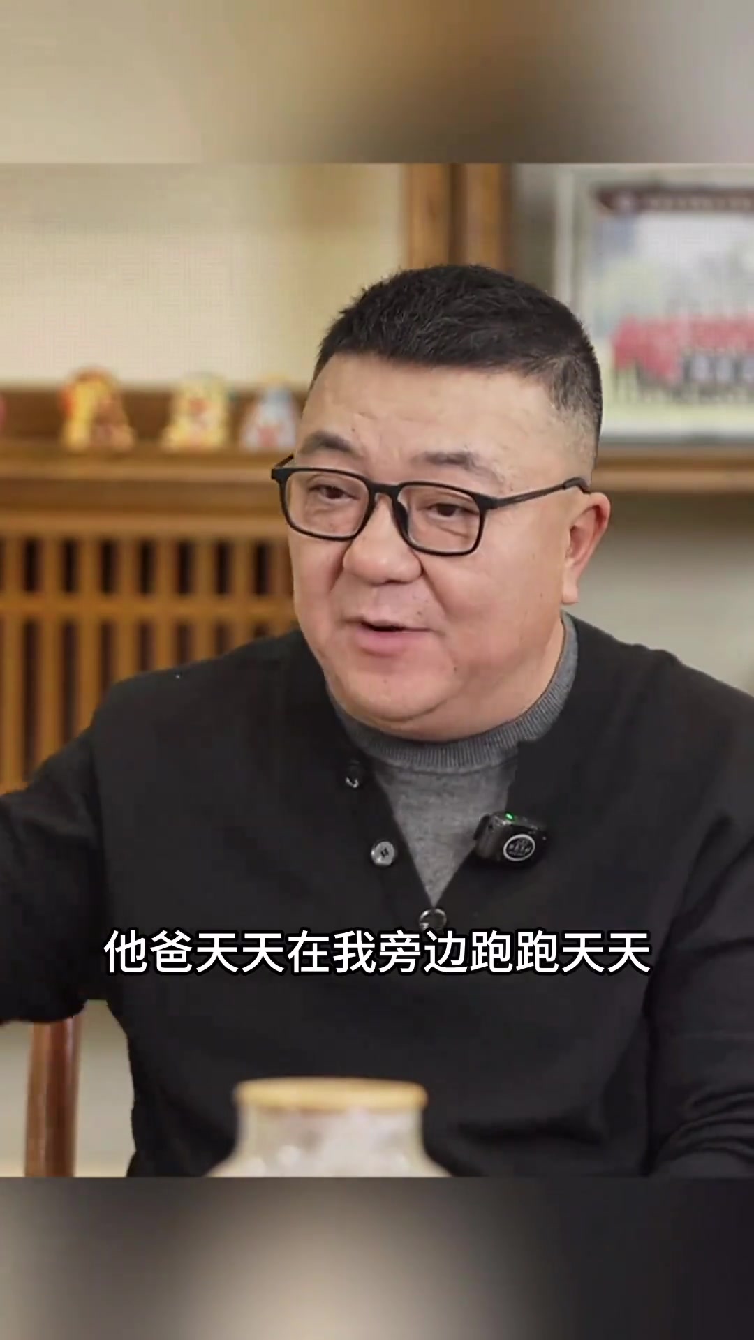 【足球】董路调侃：刘凯源老爹不懂球，天天在我旁边唠叨从没聊过足球