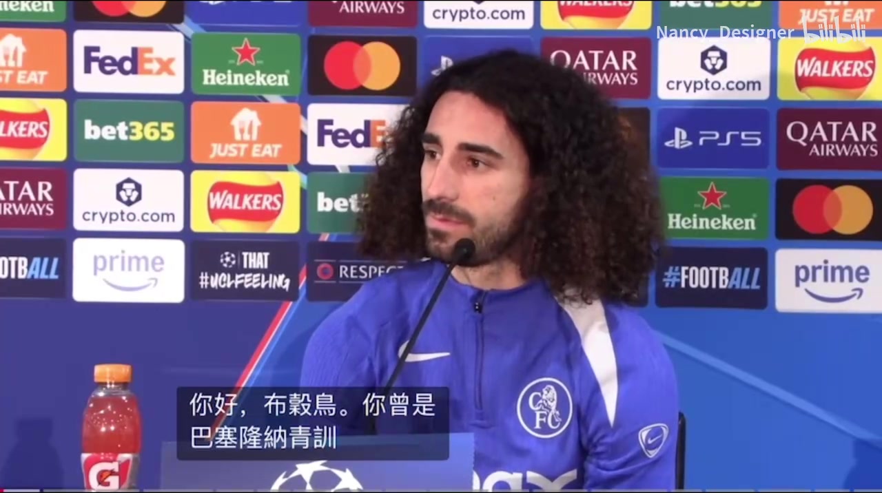 [集锦]库库雷：帕尔默可能因玩游戏输踢到门，我对亚马尔了如指