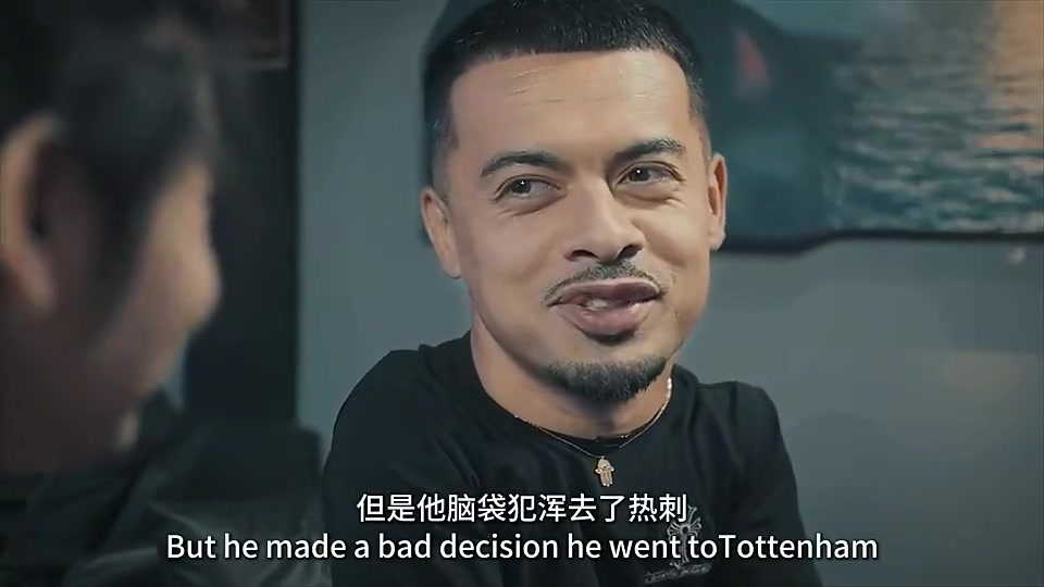 【赛事瞬间】李可：凯恩以⭐前是我队友 但他脑子⬇️犯浑去了热刺