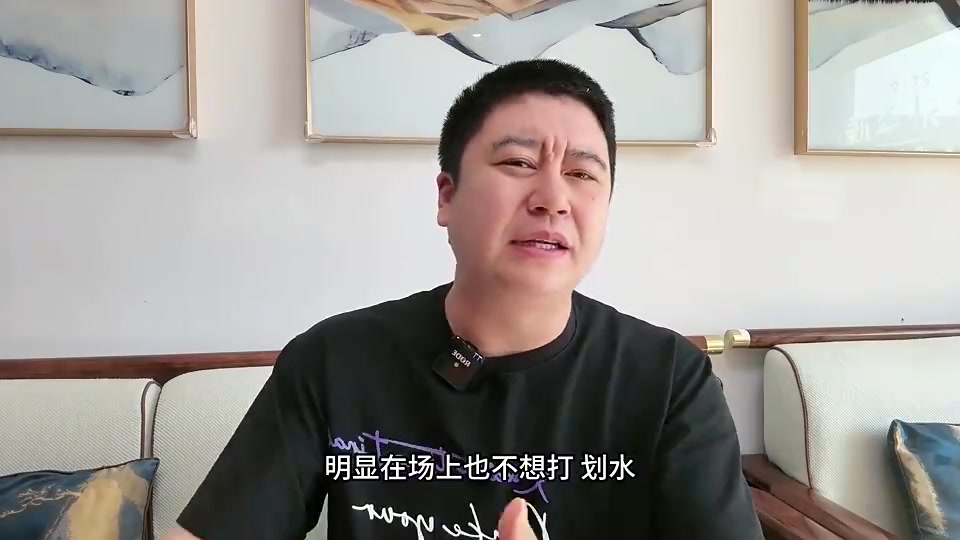 [实况回放]净瞎说大史曾言：莫兰特不适合火箭，除⬅️非像范乔丹+谢泼德+伊森+首轮的低要价