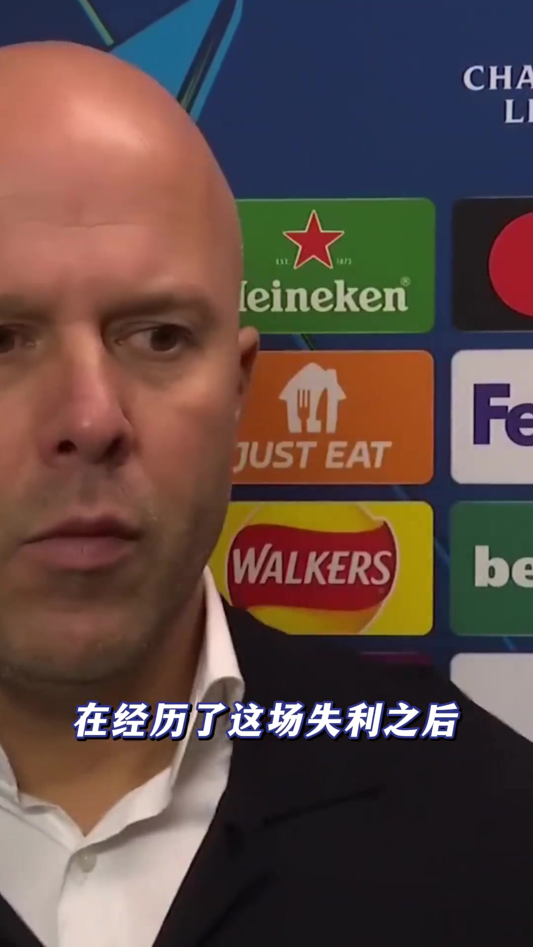  [体育视频]斯洛特：直到半场我们都踢得很好，本有机会反超