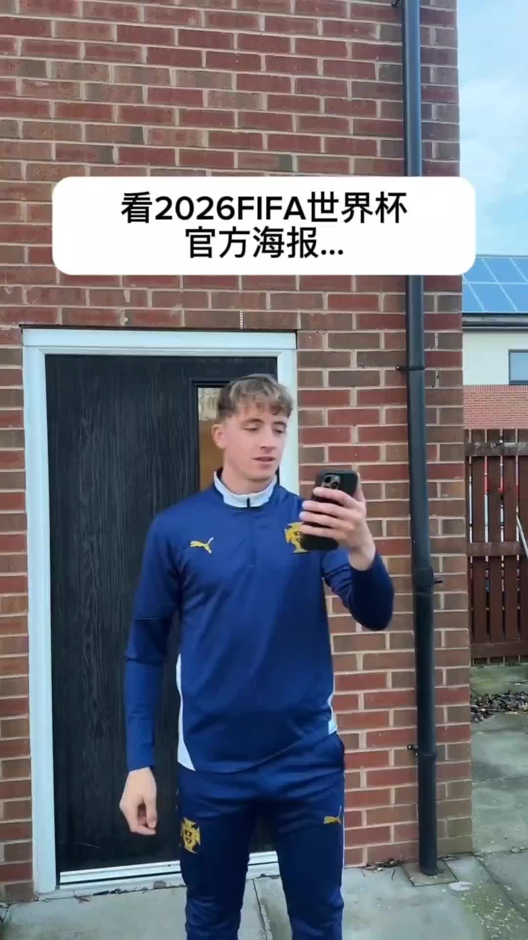 [必看瞬间]还不如不❕改！葡萄牙球迷看C罗不➡️在❕世界杯海