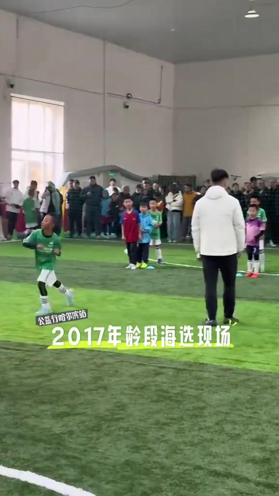 [精彩瞬间]什么原因？孙继海青训海选：不解孩子们顺拐现象普✌️遍~⬇️