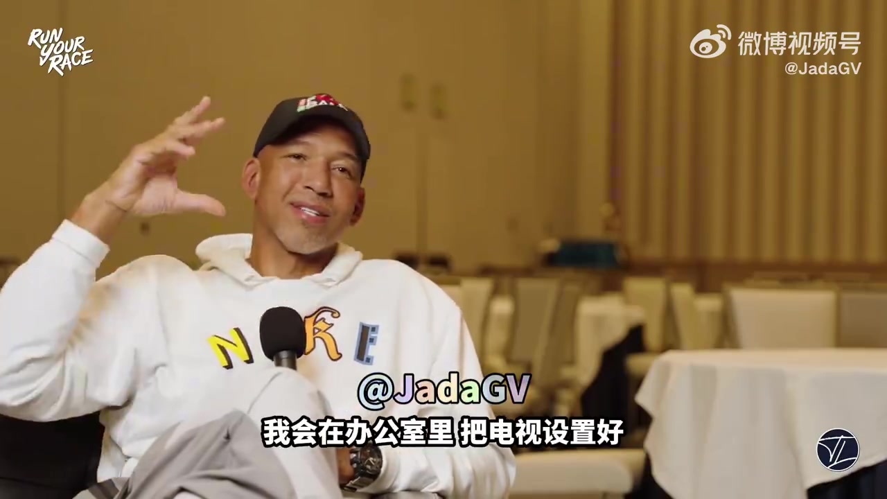 蒙蒂：我和保罗的关系早已超越篮球，他总是为了维护队友与我争论