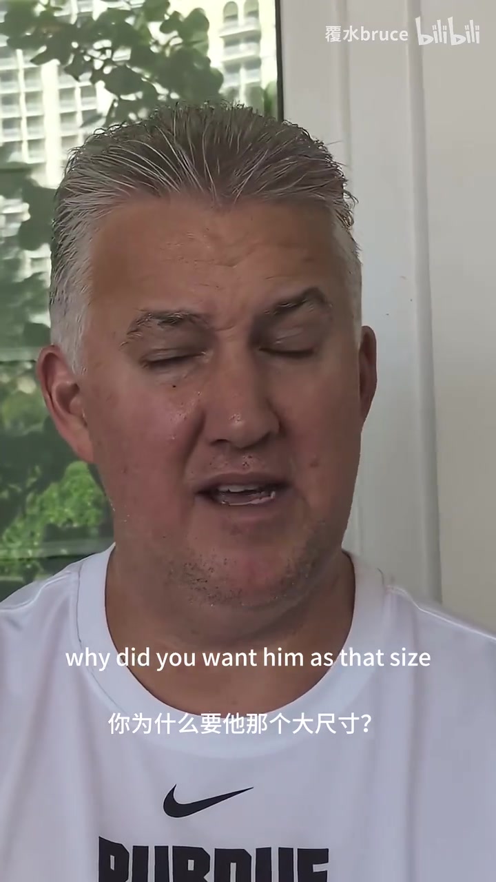 【视频/集锦】普渡教练谈郇斯楠：机动性强是他的优势，其他技能