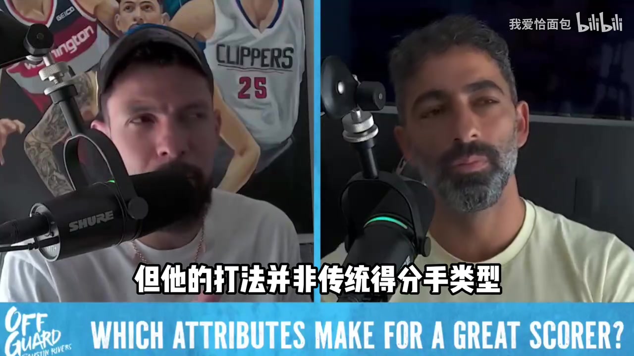 【今日热门剪辑】小⬆️里弗斯：詹姆斯➡️得分技巧不如KD一半，但他根本不需要那些花➡️招！