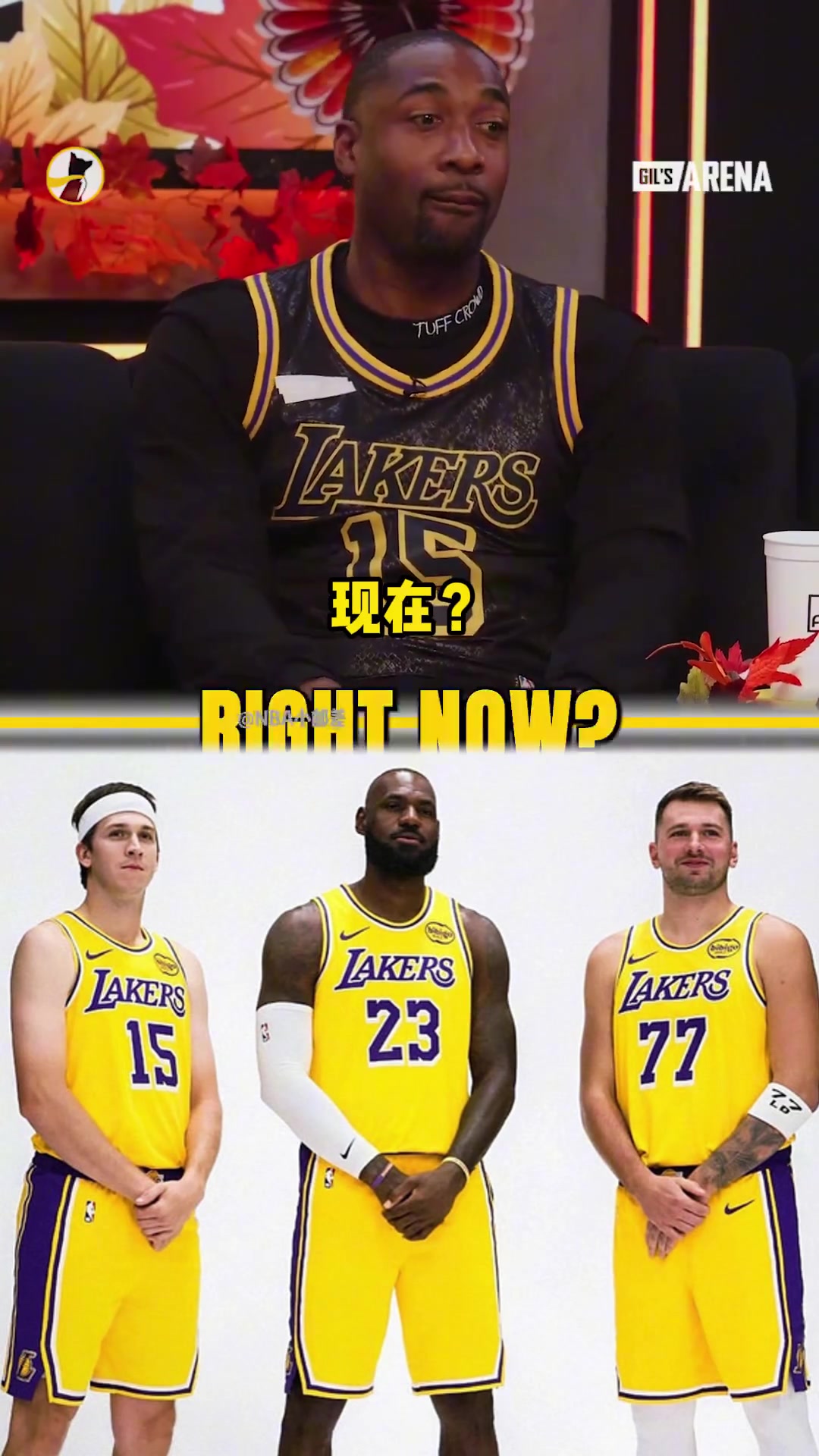 大将军力挺湖人新三巨头：这三位可能是史上最强的常规赛三人组！