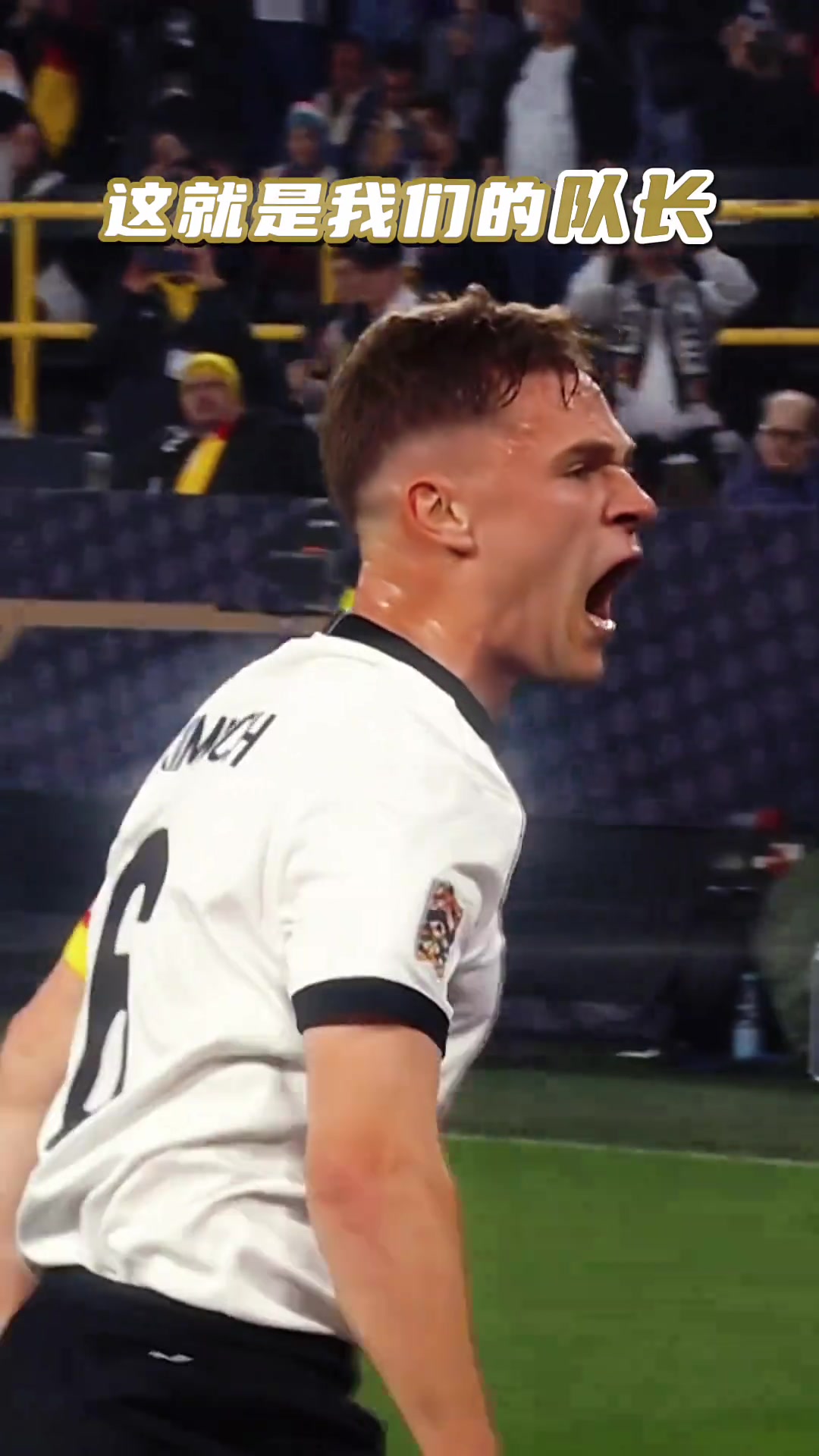  ?鸡哥！每球必争，这就是基米希对待比赛的态度！