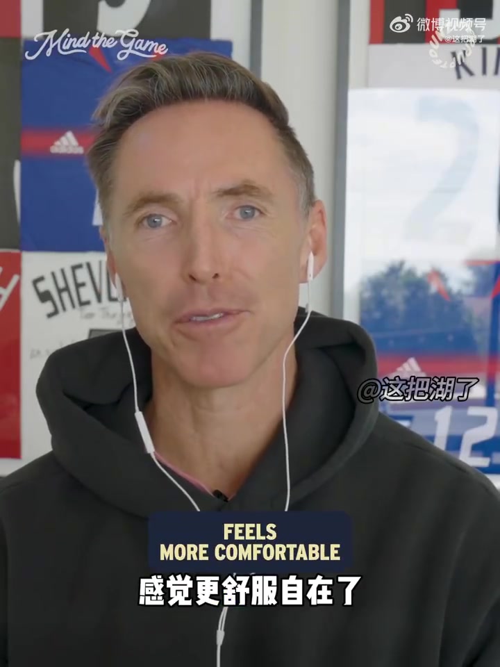 詹姆斯：我能给布朗尼提供蓝图，分享经验，但希望他能亲历挑战、接受磨炼