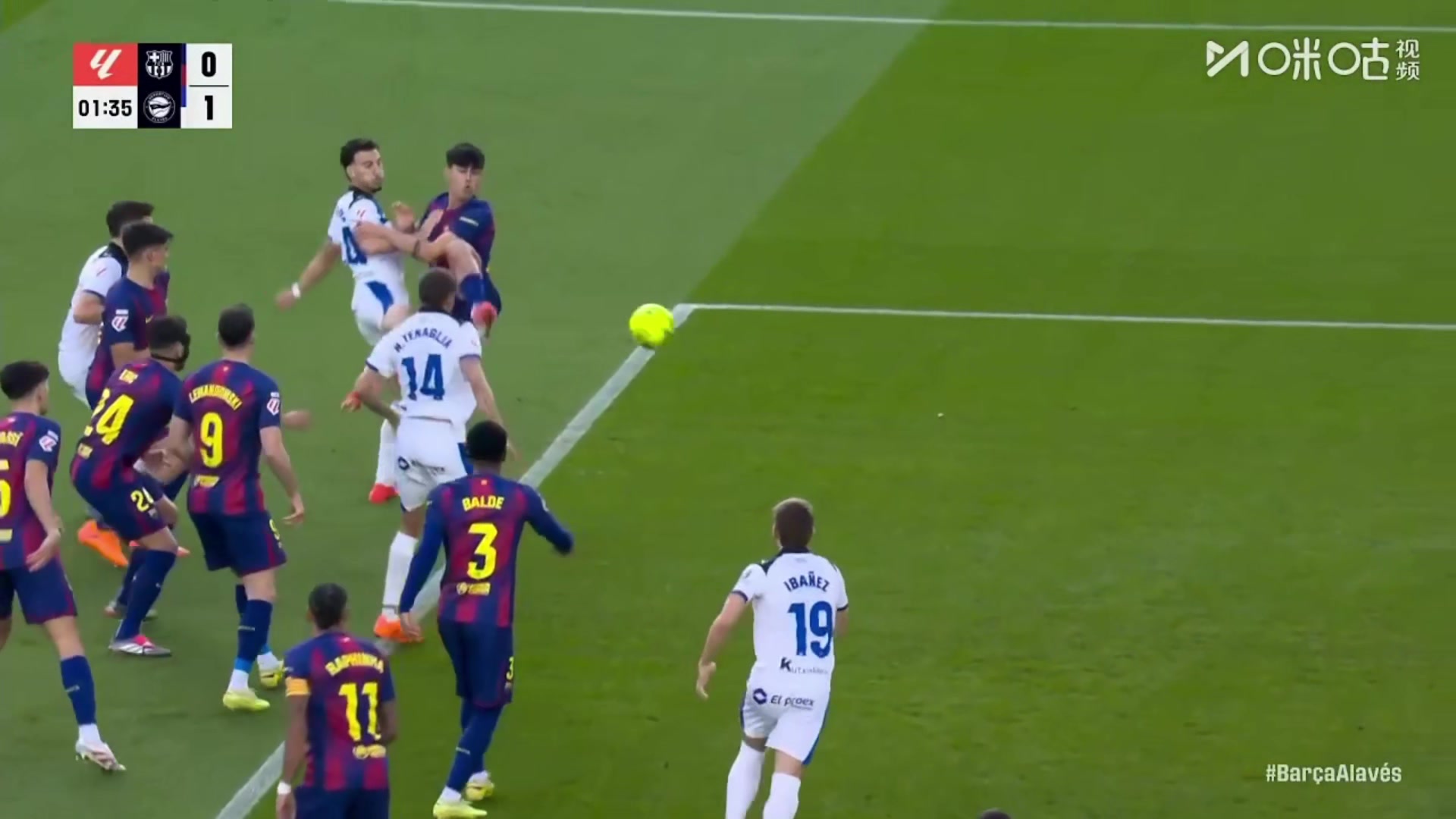  巴萨开场44秒落后阿拉维斯！卡萨多乌龙助攻，伊巴涅斯破门