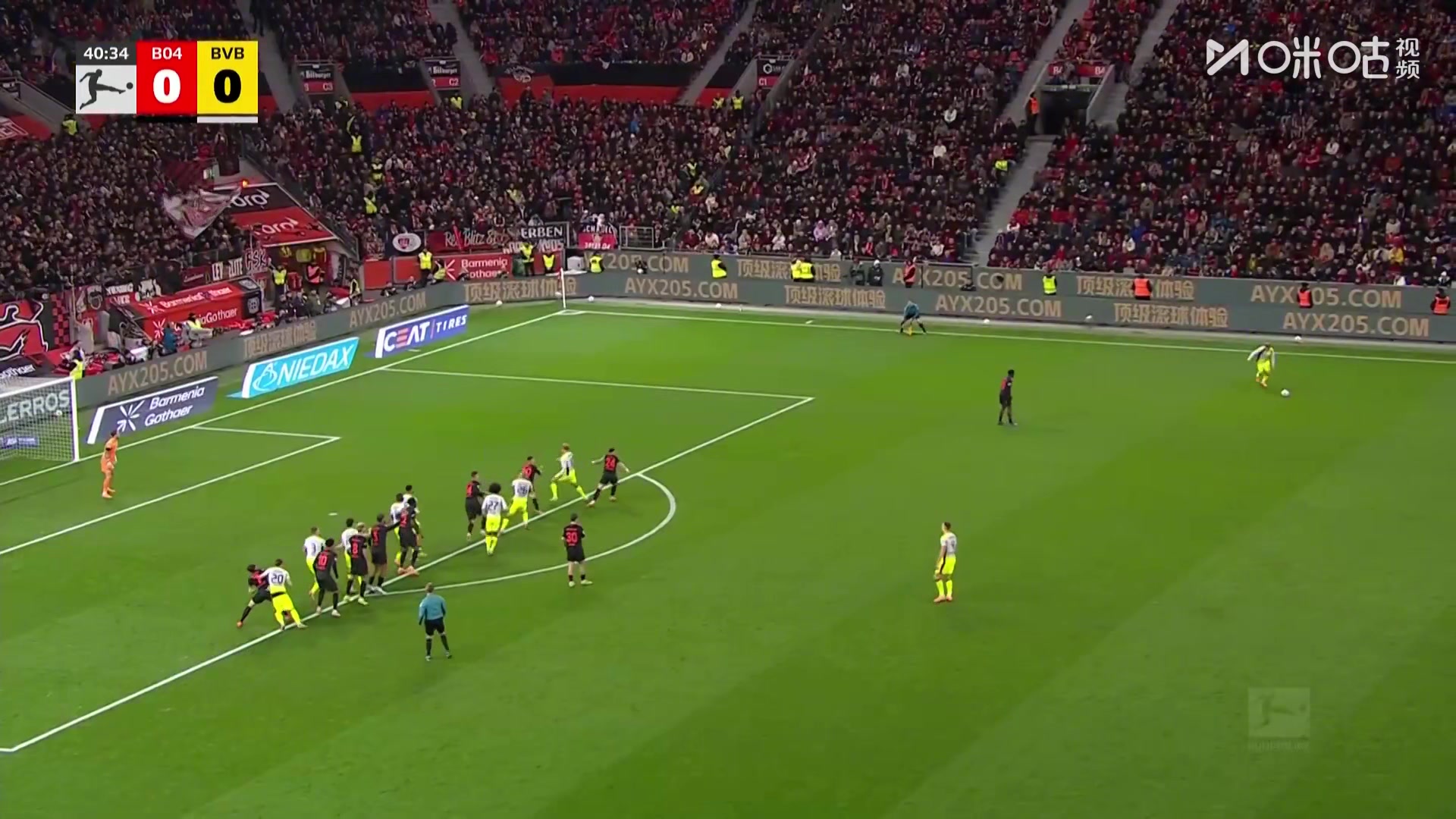 安塞尔米诺头球破门，多特第41分钟拔头筹