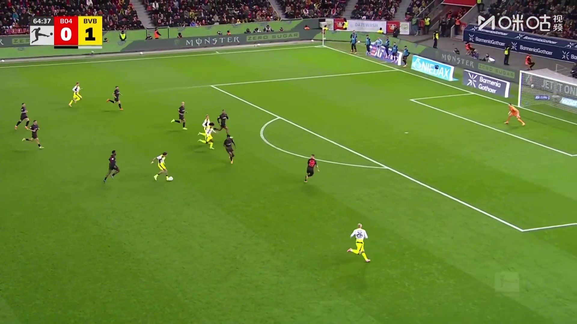 阿德耶米头球破门，多特第66分钟再入一球